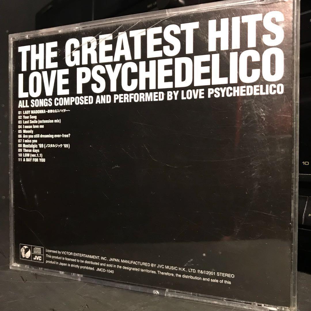 Love Psychedelico The Greatest Hits Cd Music Media Cd S Dvd S Other Media On Carousell Love Psychedelico The Greatest Hits Cd Music Media Cd S Dvd S Other Media On Carousell