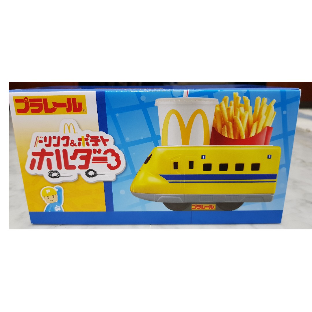 mcdonald-s-shinkansen-bullet-train-drink-and-fries-holder-toys-games