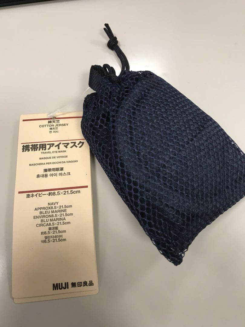 Muji Travel Eye Mask Health Nutrition Face Masks Face Shields On Carousell