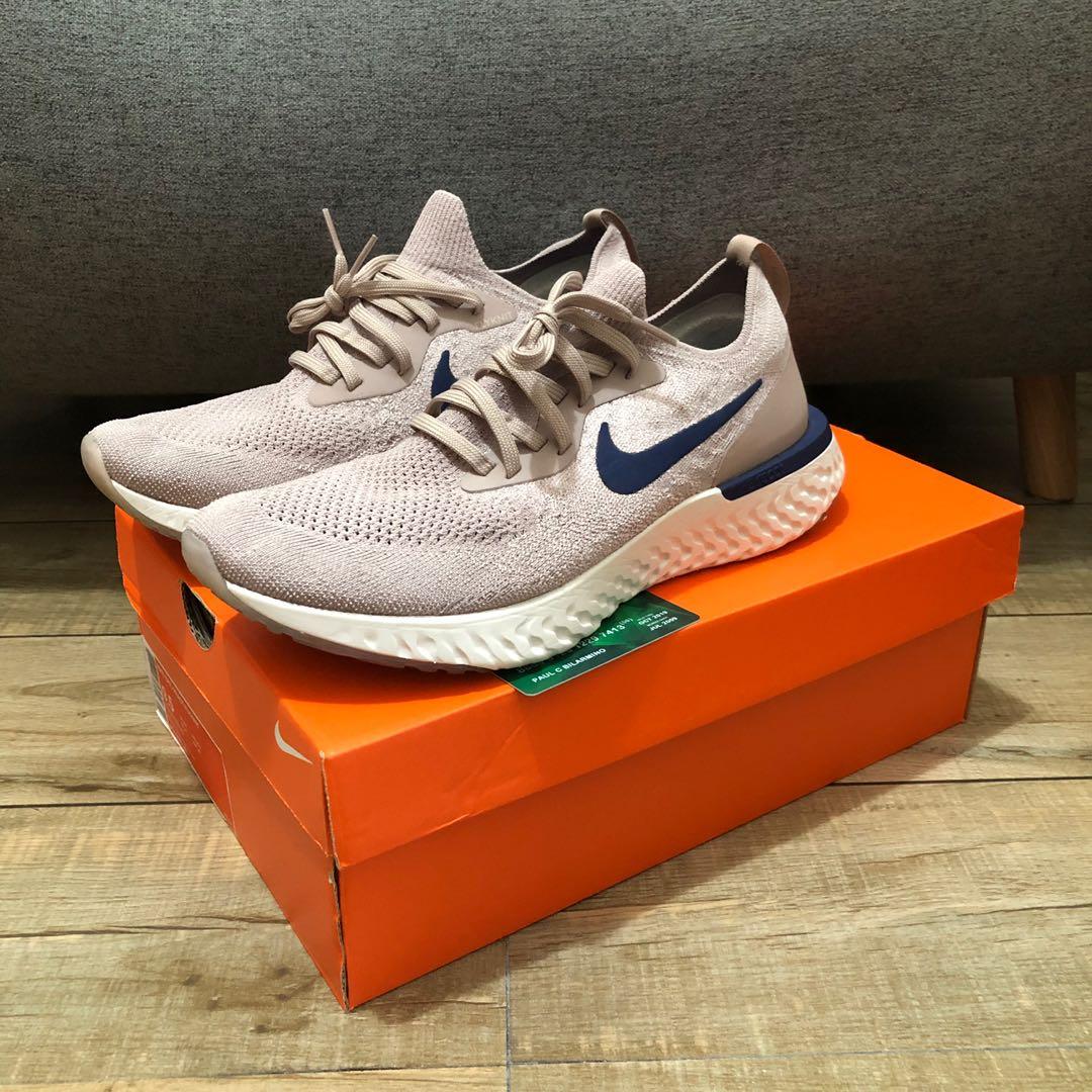 diffused taupe epic react