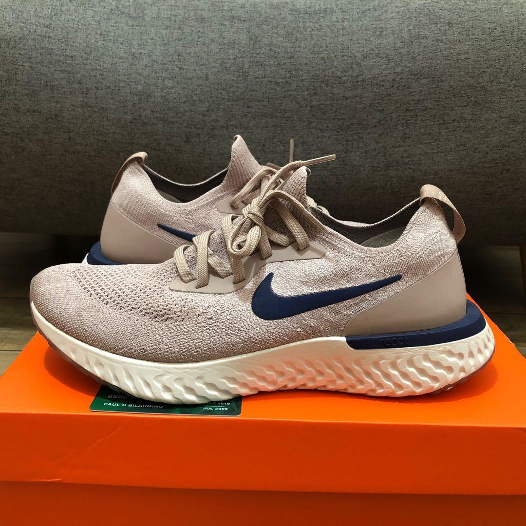 Epic react sale diffused taupe