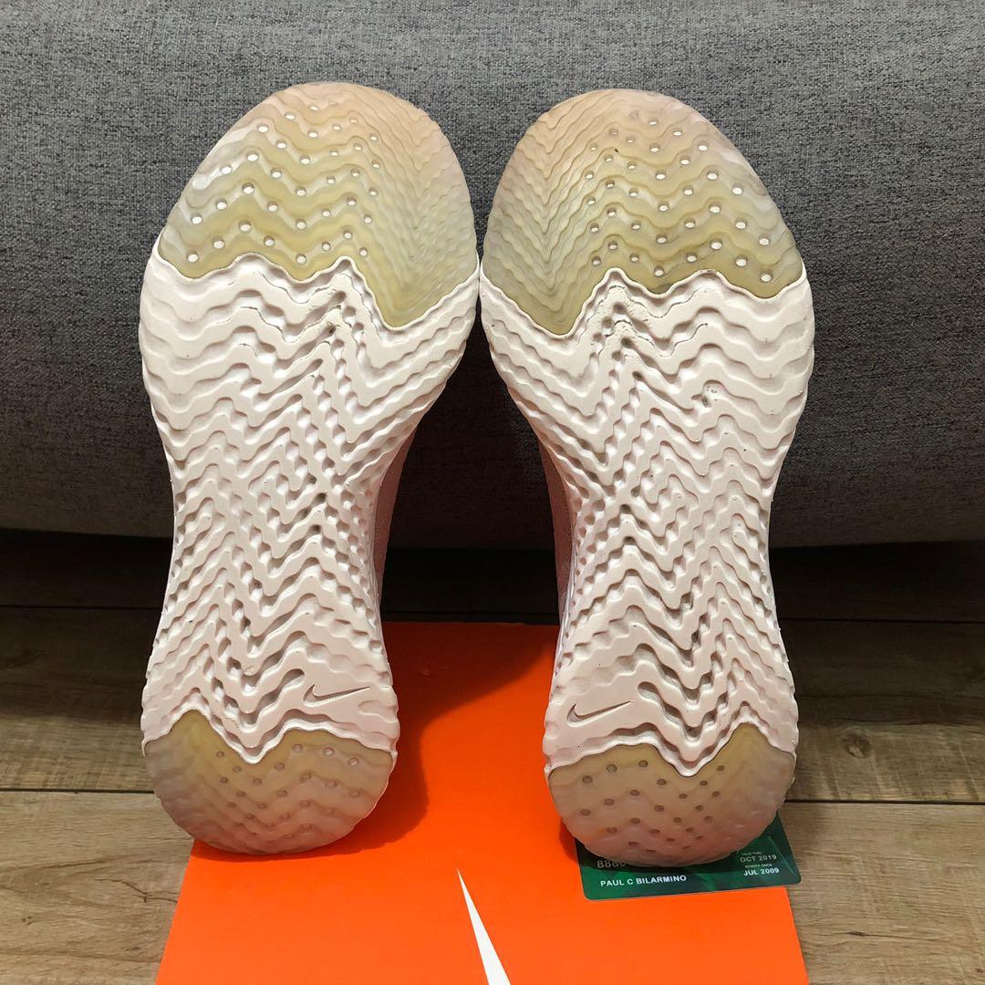 diffused taupe epic react