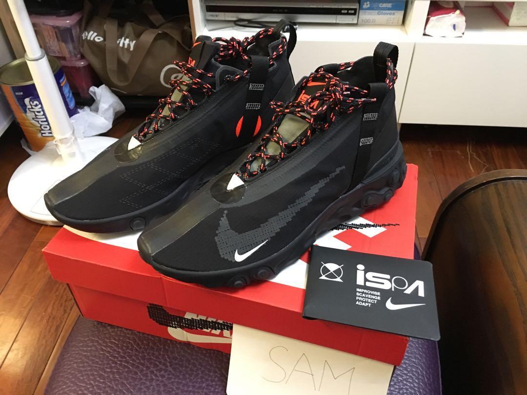 ispa react runner