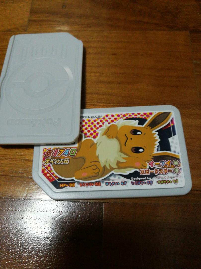 Pokemon Gaole Promo Eevee Toys Games Others On Carousell