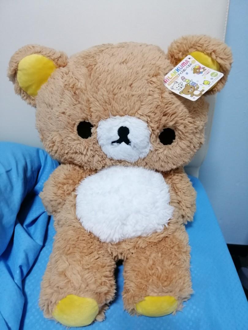 fluffy rilakkuma plush