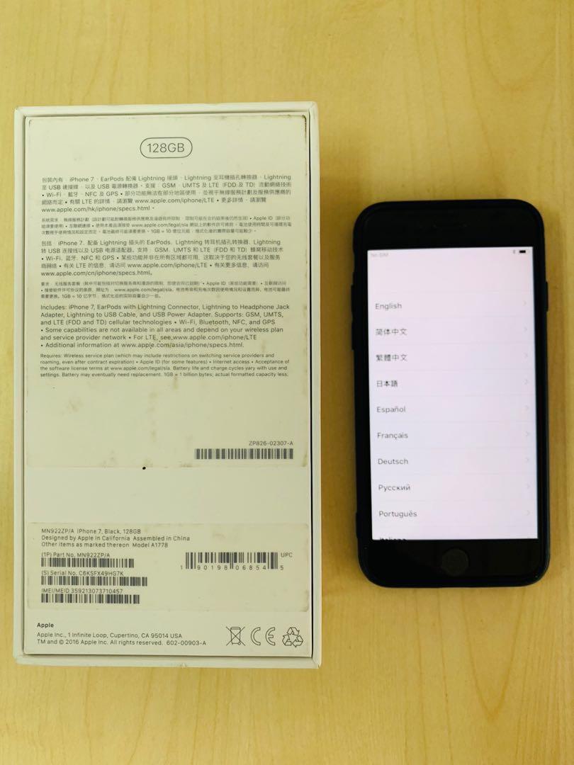 reduce price iphone 7 128gb black