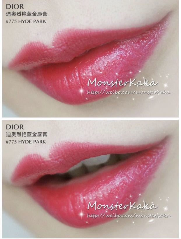 dior lipstick 775