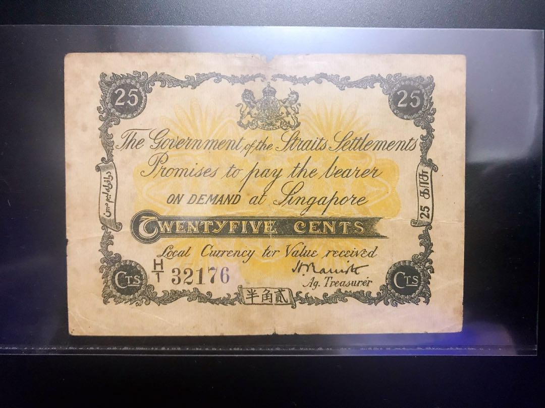 Scarce Straits Settlements 1917 25 Cents Selling Singapore Malaysia Banknotes Vintage Collectibles Currency On Carousell