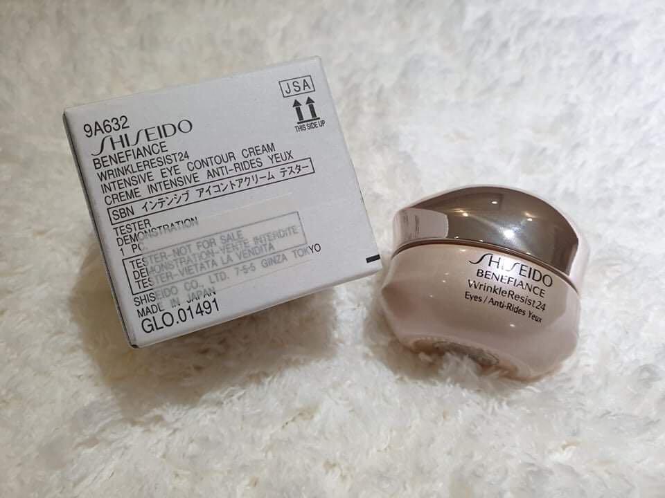 benefiance intensive eye contour cream