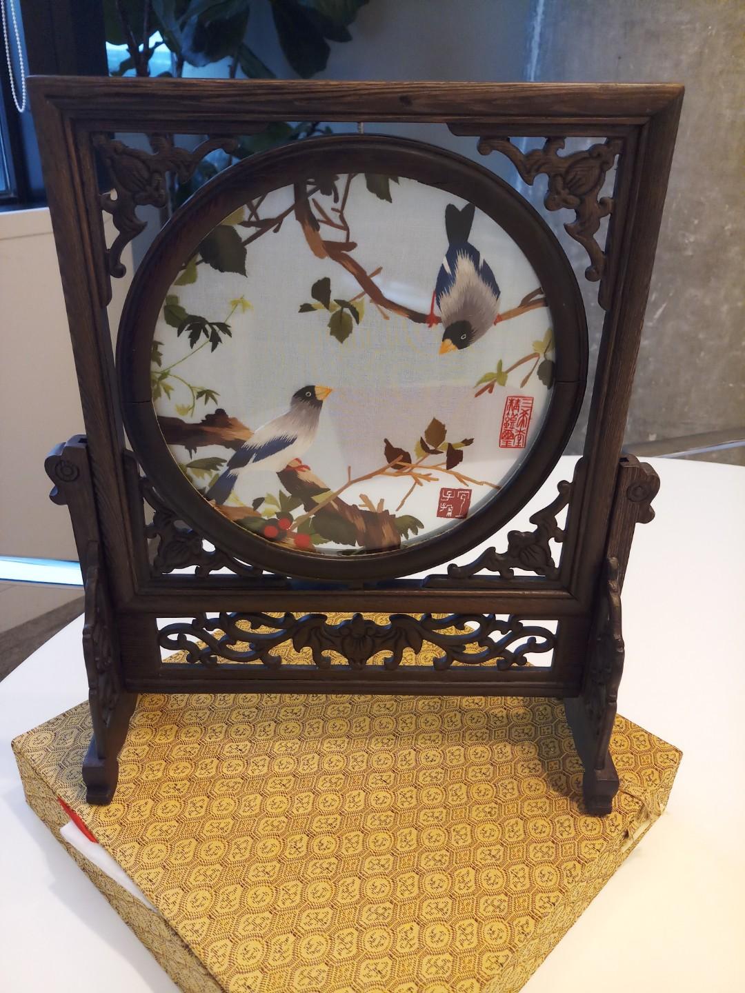 Suzhou Double Sided Embroidery Vintage Collectibles Vintage Collectibles On Carousell