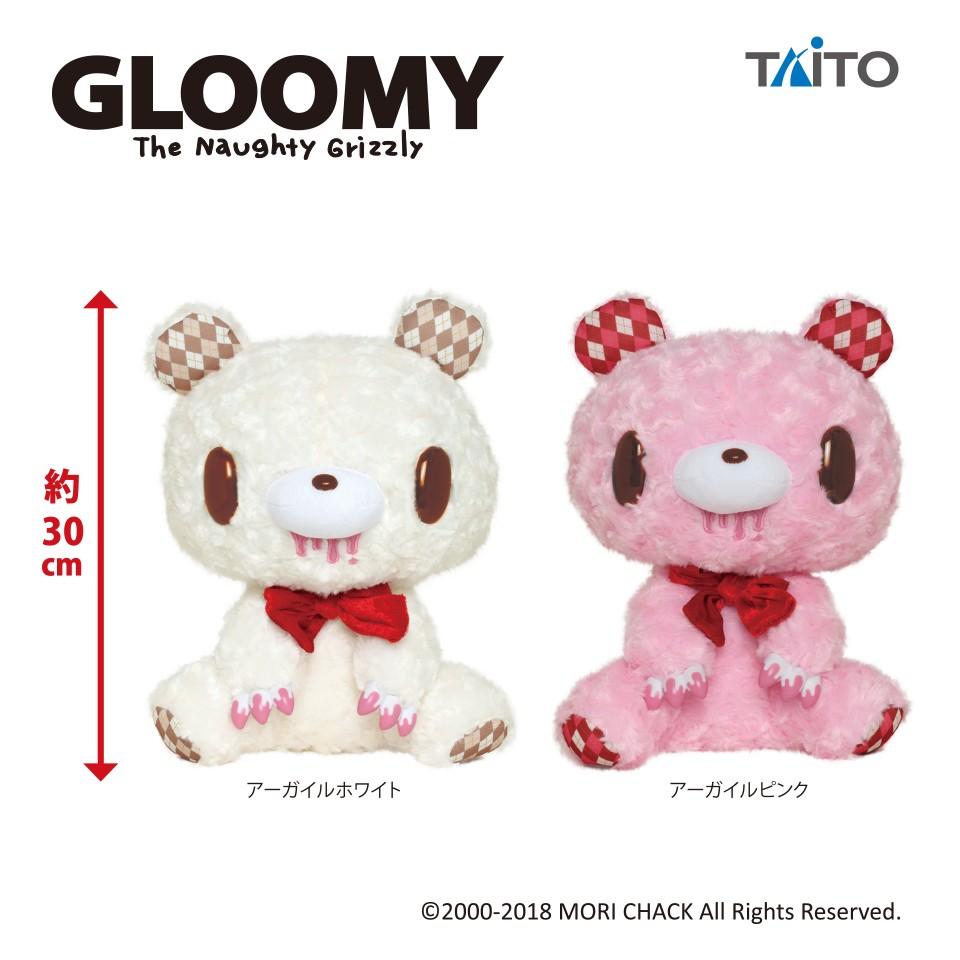 taito gloomy bear