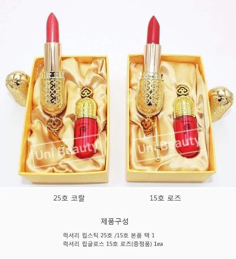 whoo mi luxury lipstick