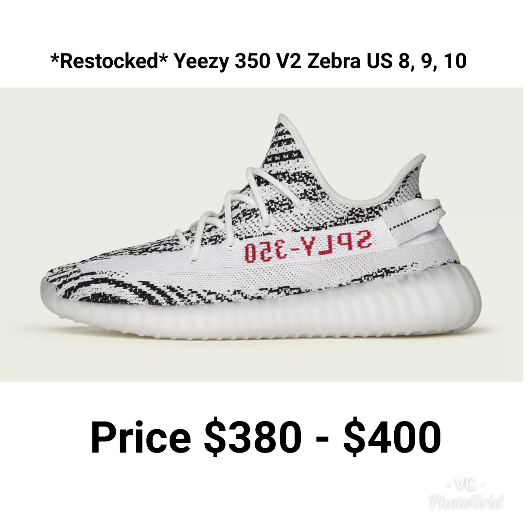 yeezy zebra blue tint SGLabs