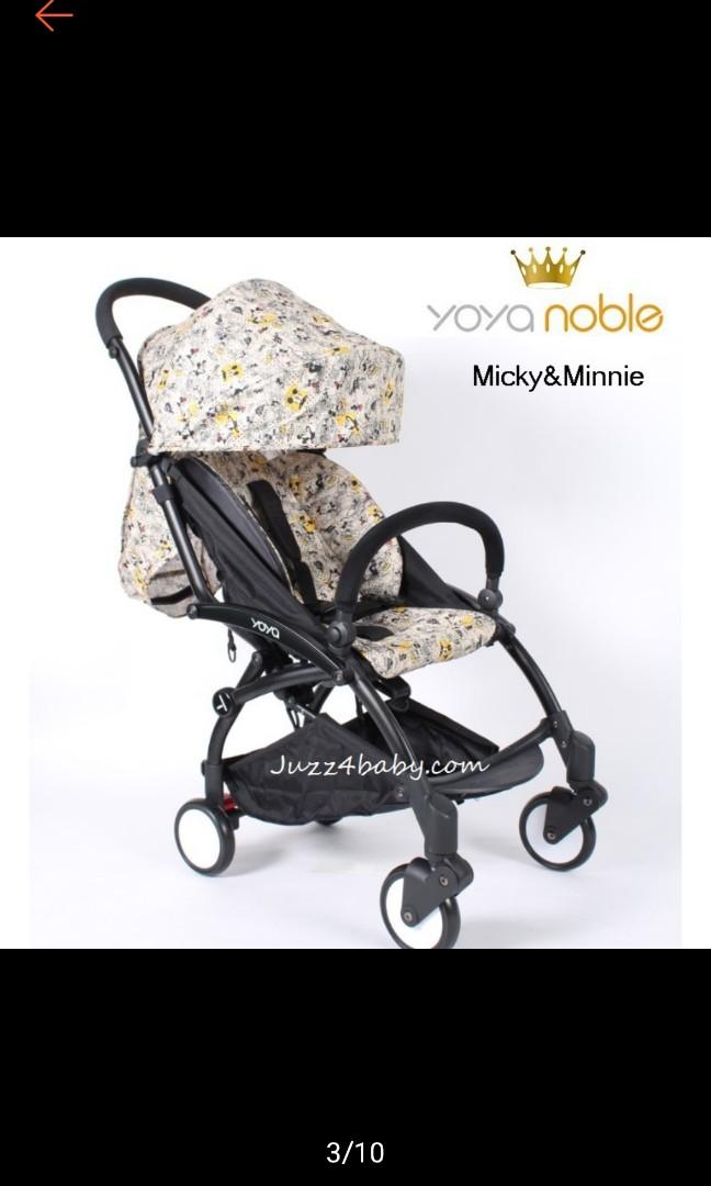 Baby yoya 2018 online