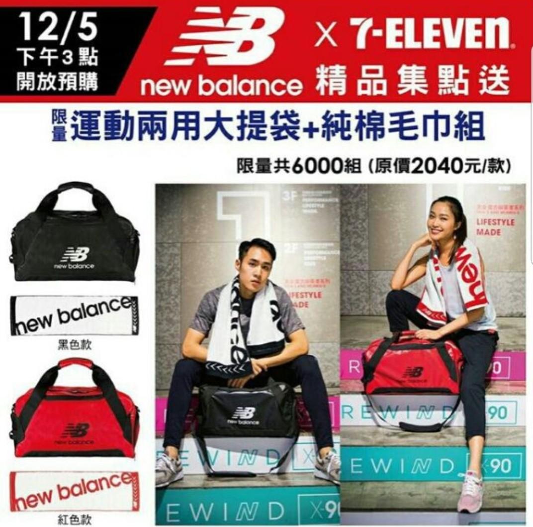 711 nb