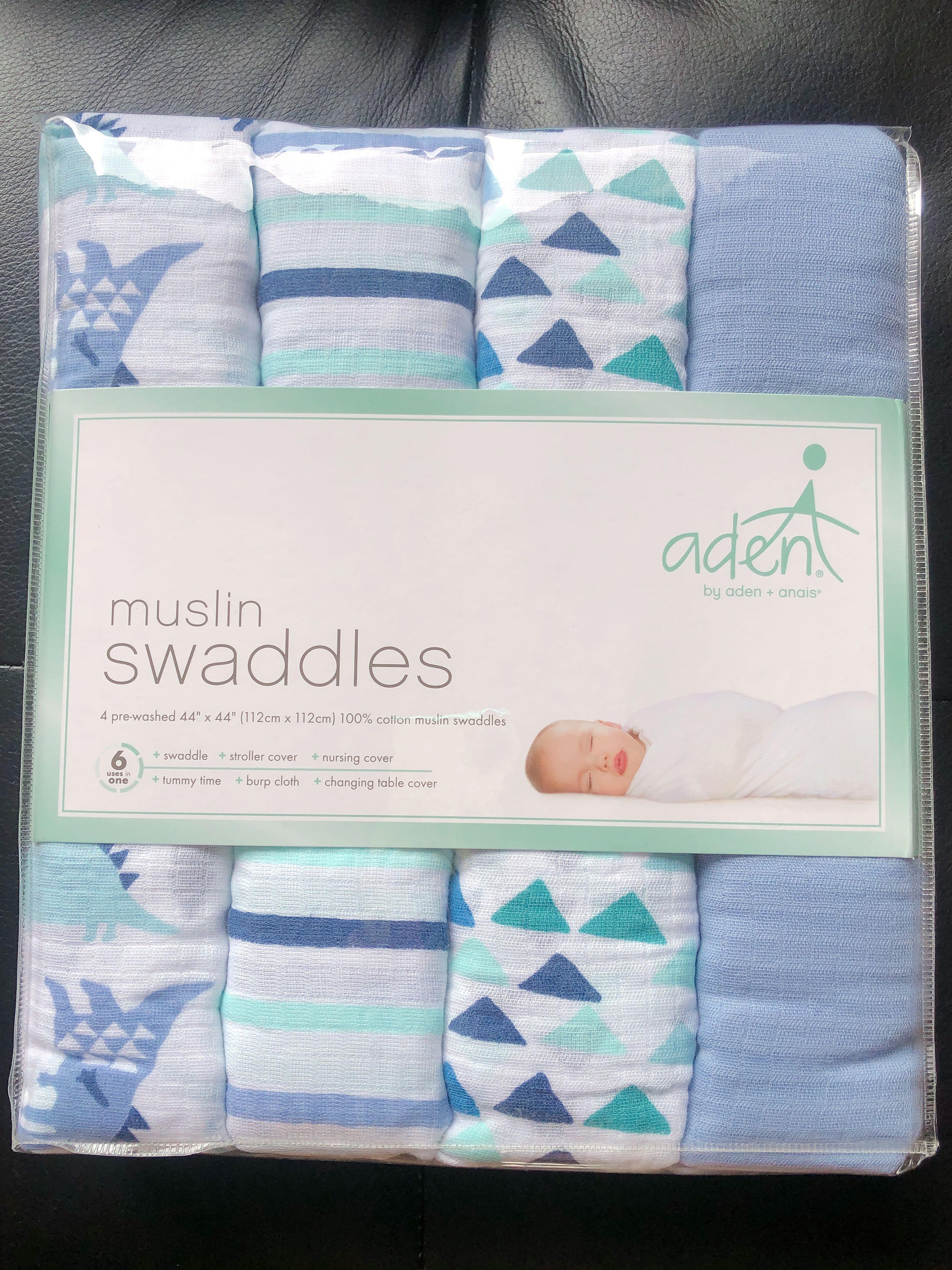 aden swaddleplus