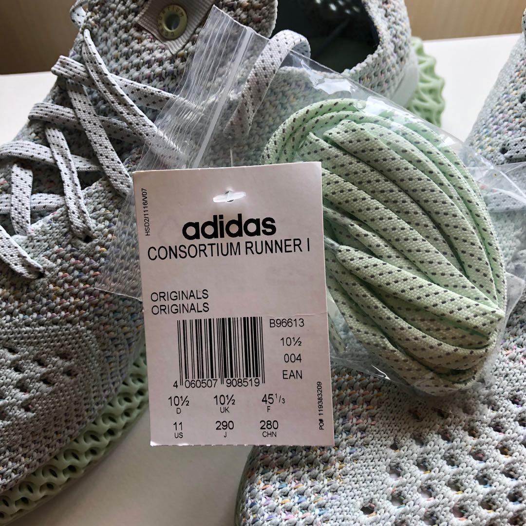 Consortium runner inv 4d discount
