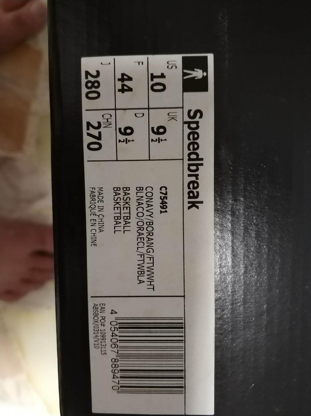 adidas speedbreak shoes