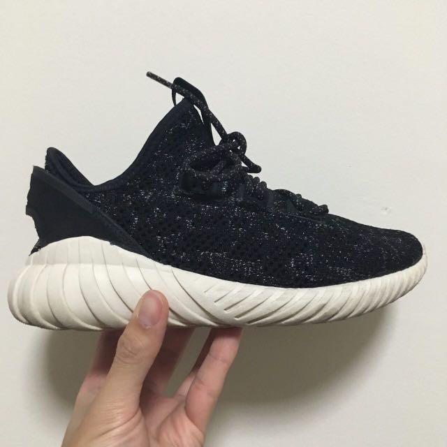 adidas tubular primeknit