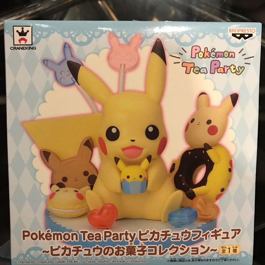 banpresto pokemon figures