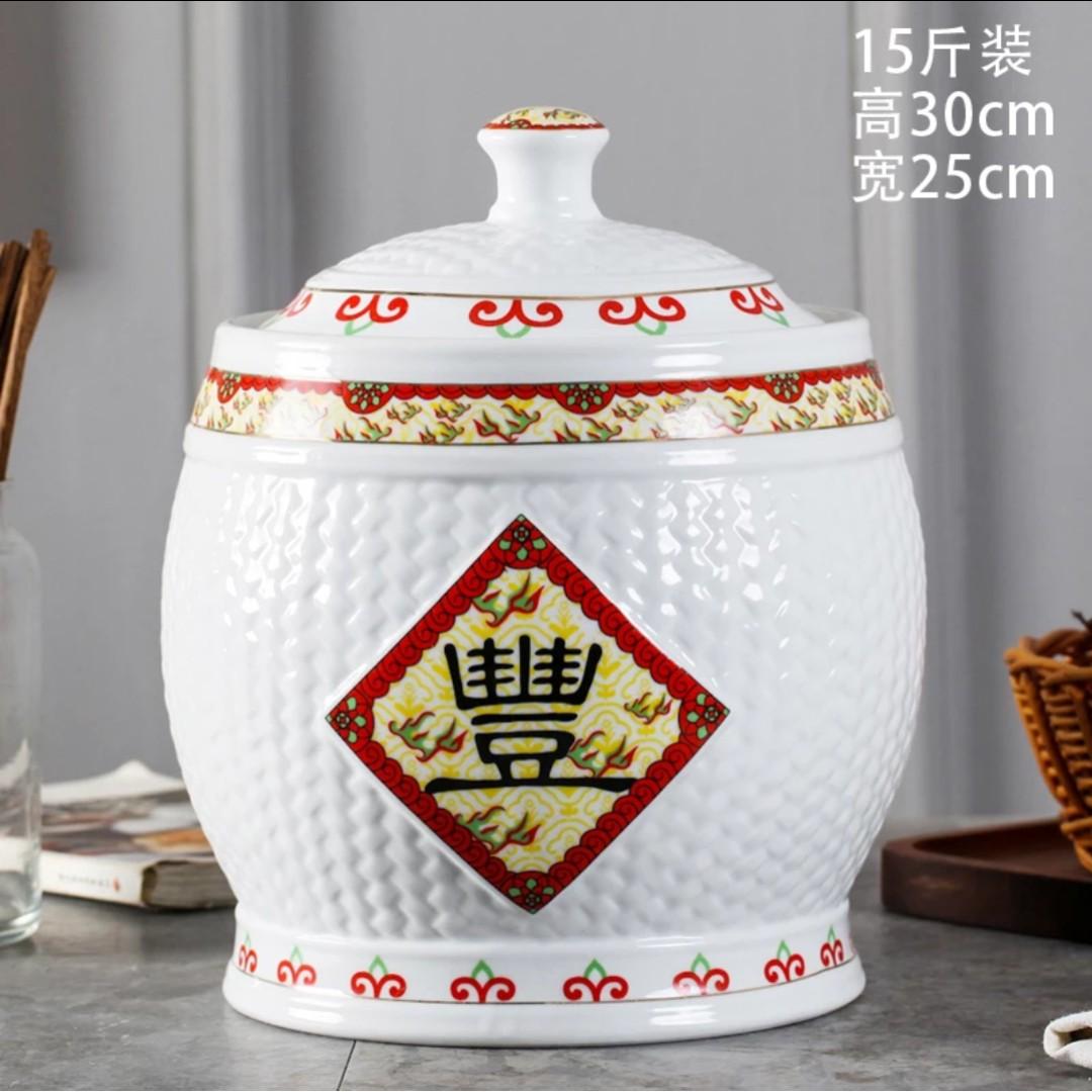 Ceramic Rice Container Home Appliances Kitchenware On Carousell