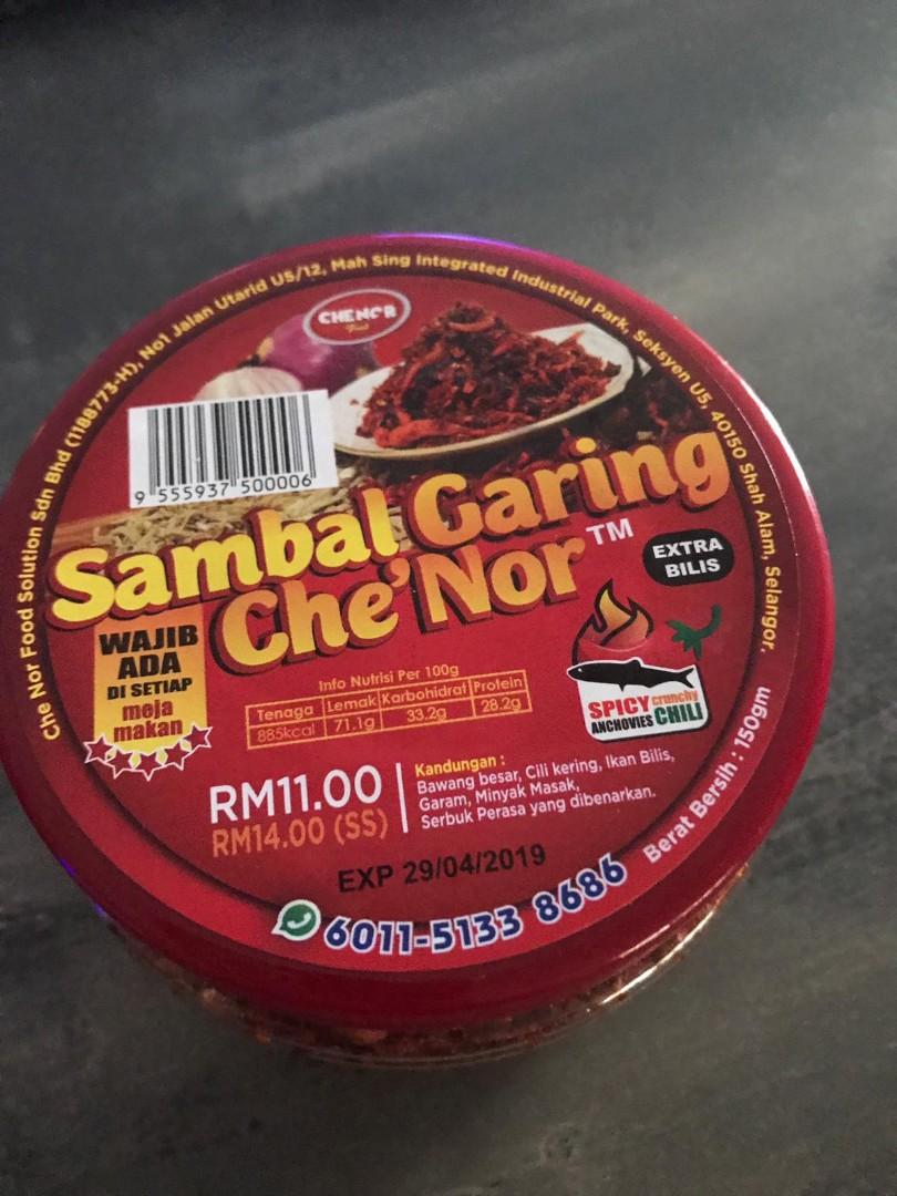 Che Nor Sambal Ikan Bilis Garing Food Drinks Packaged Snacks On Carousell