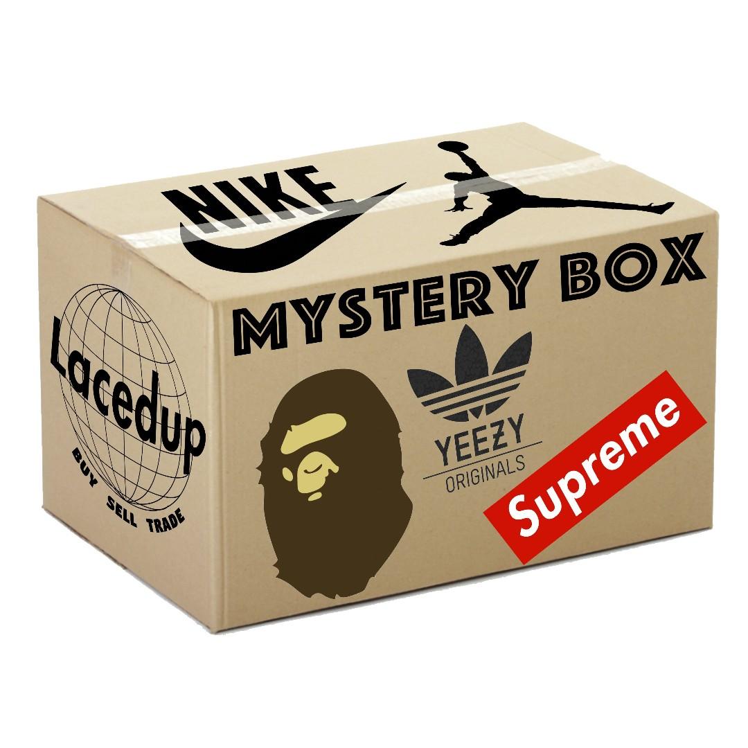 nike sb mystery box