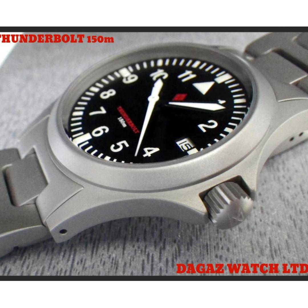 Dagaz watch ltd online