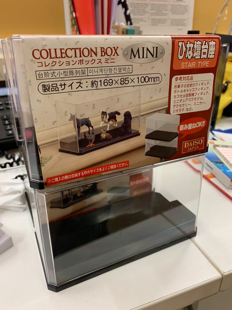 Daiso Display Box Collection Box, Hobbies & Toys, Toys & Games on Carousell