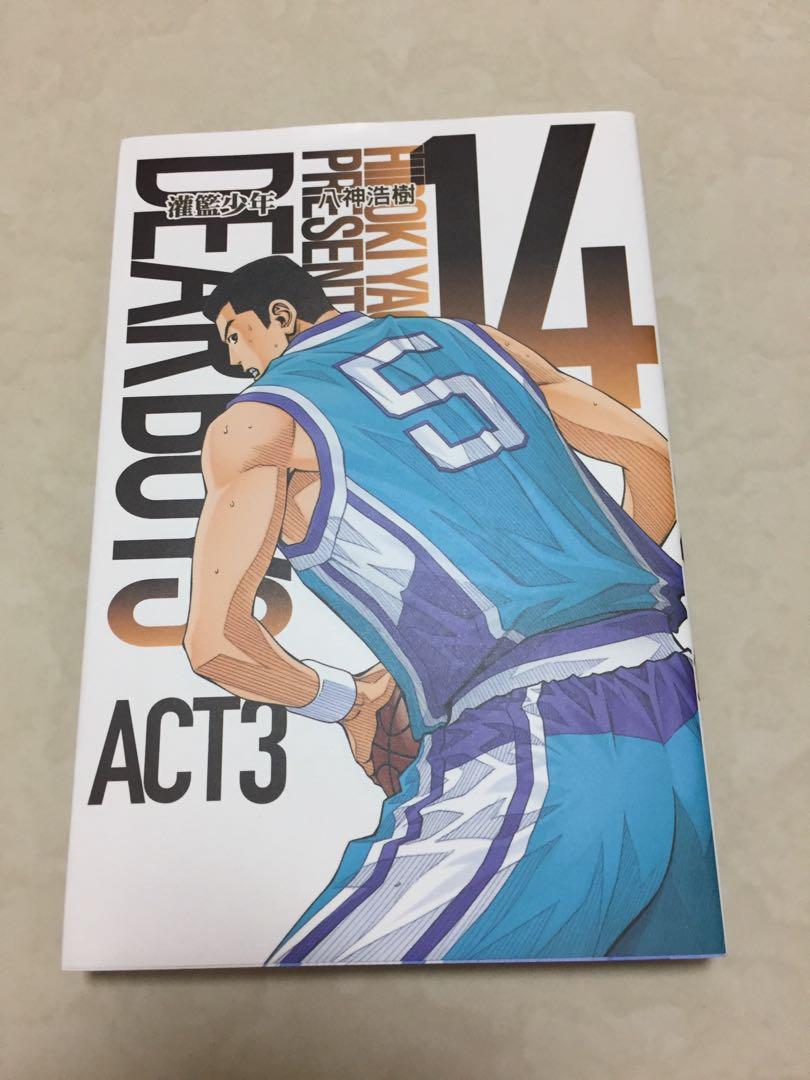 Dear Boys Act 3 Book 14 Books Stationery Comics Manga On Carousell