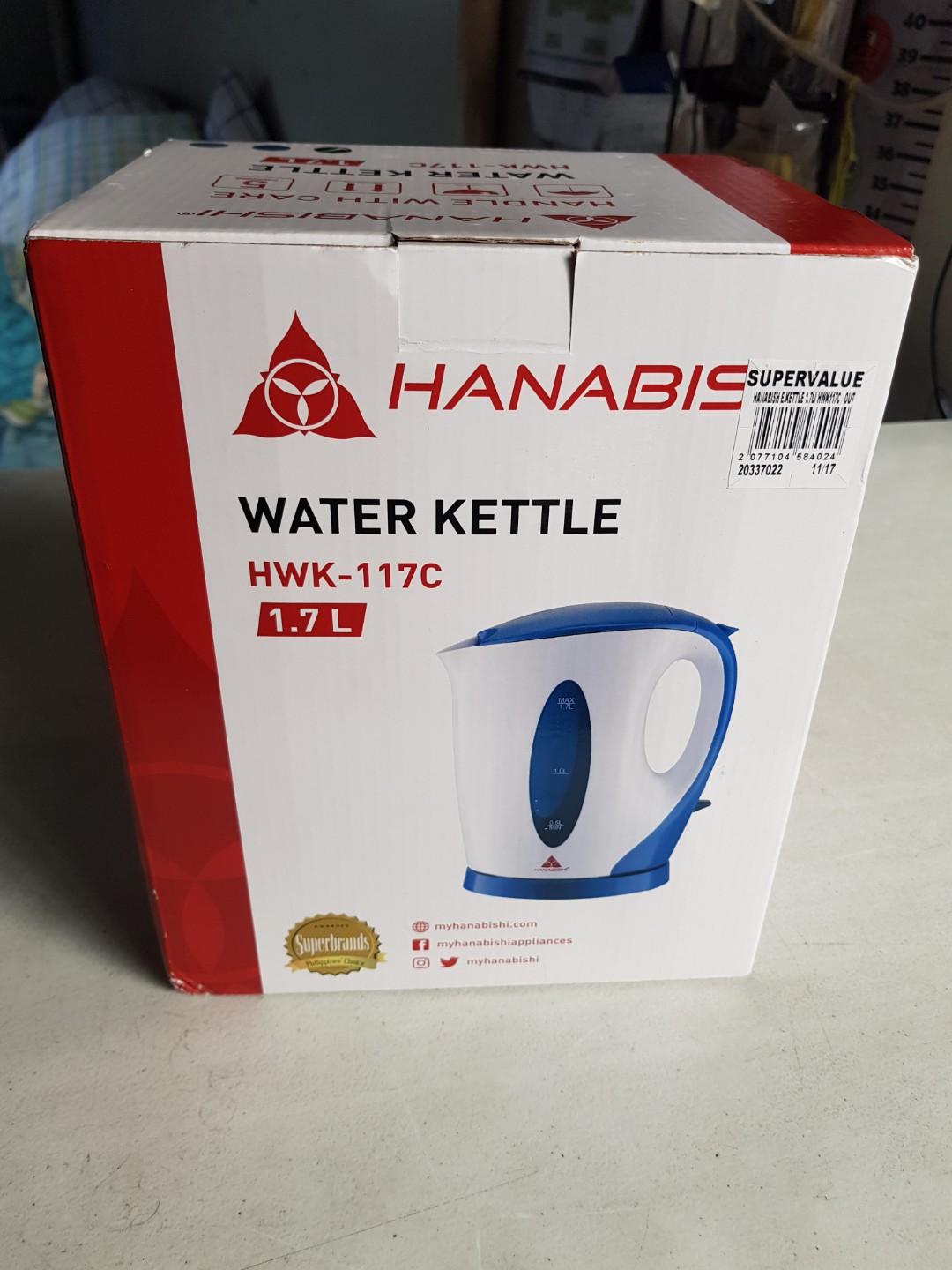 hanabishi electric kettle