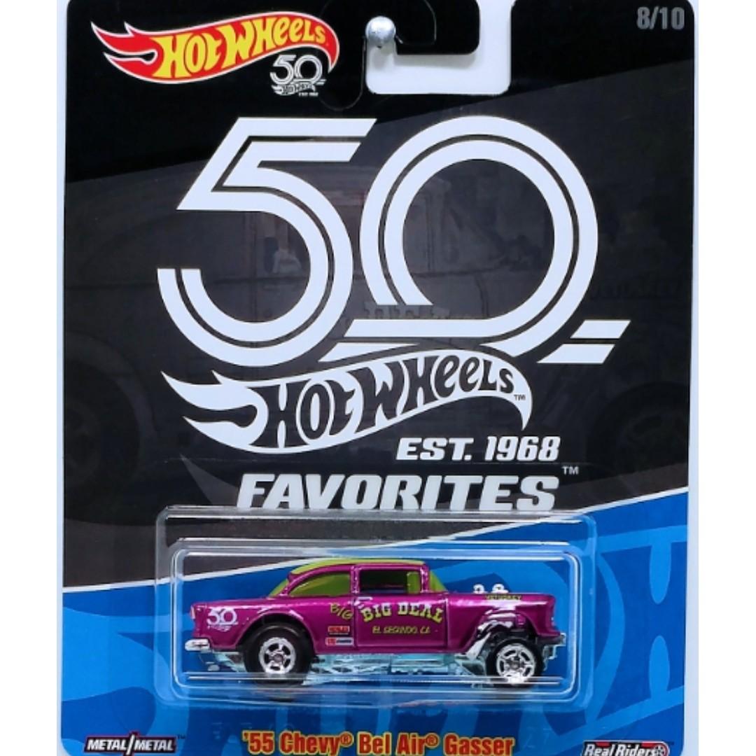hot wheels 50 favorites gasser