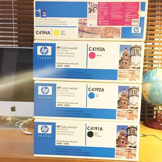 hp c4194a