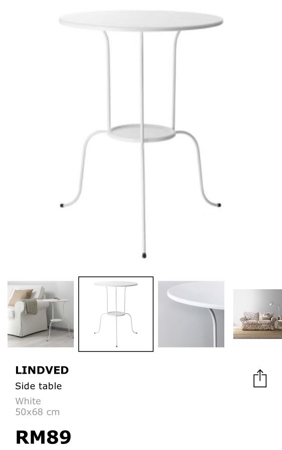 Ikea Lindved Side Table In White