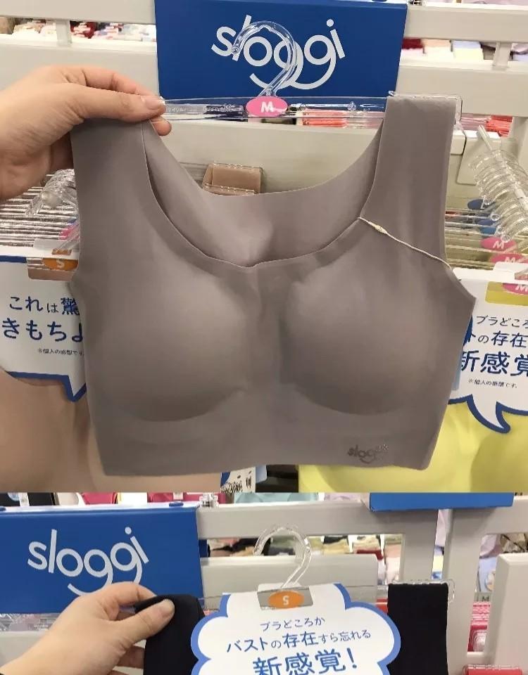 Japan sloggi push up zero feel bra MY1212 Women s Fashion New