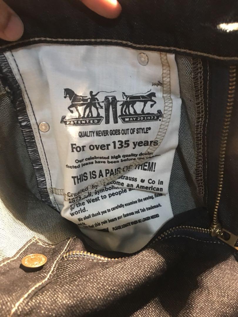 Levi's 510 rigid dragon 2025