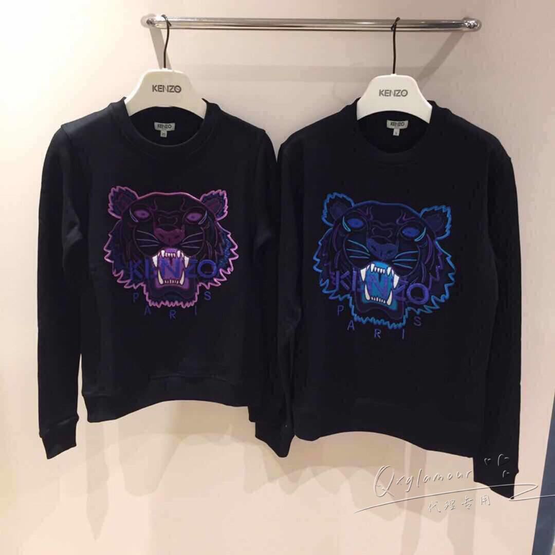 kenzo sweatshirt limited edition