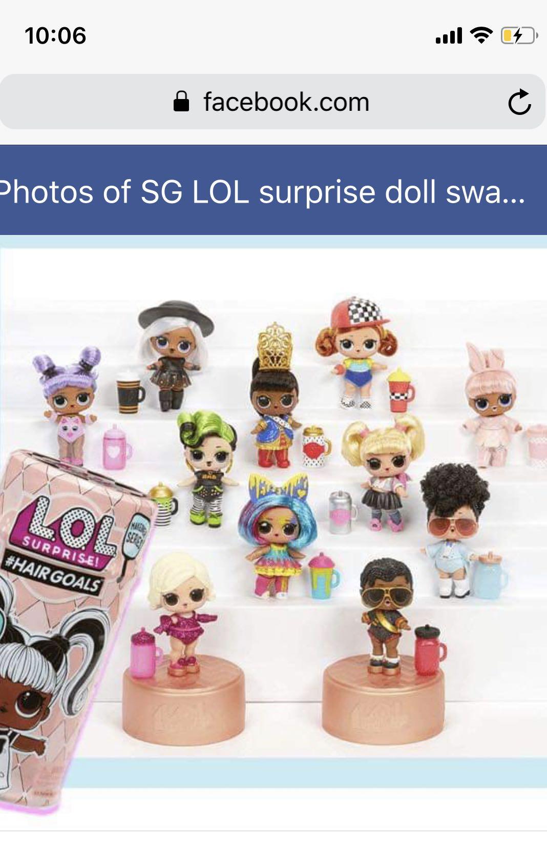 lol full set