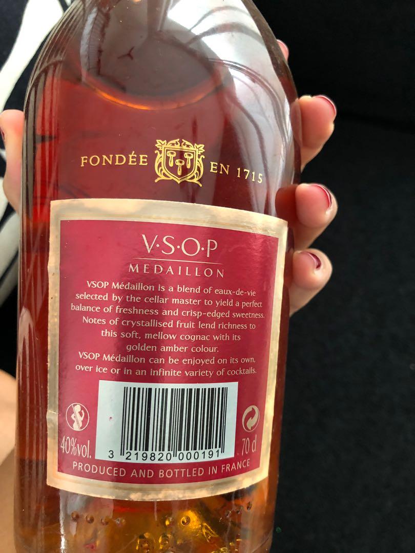 Martell VSOP Medallion - old fine cognac, Serba Serbi, Others ...