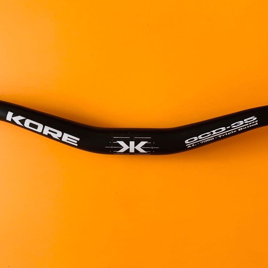 Kore mtb store handlebars