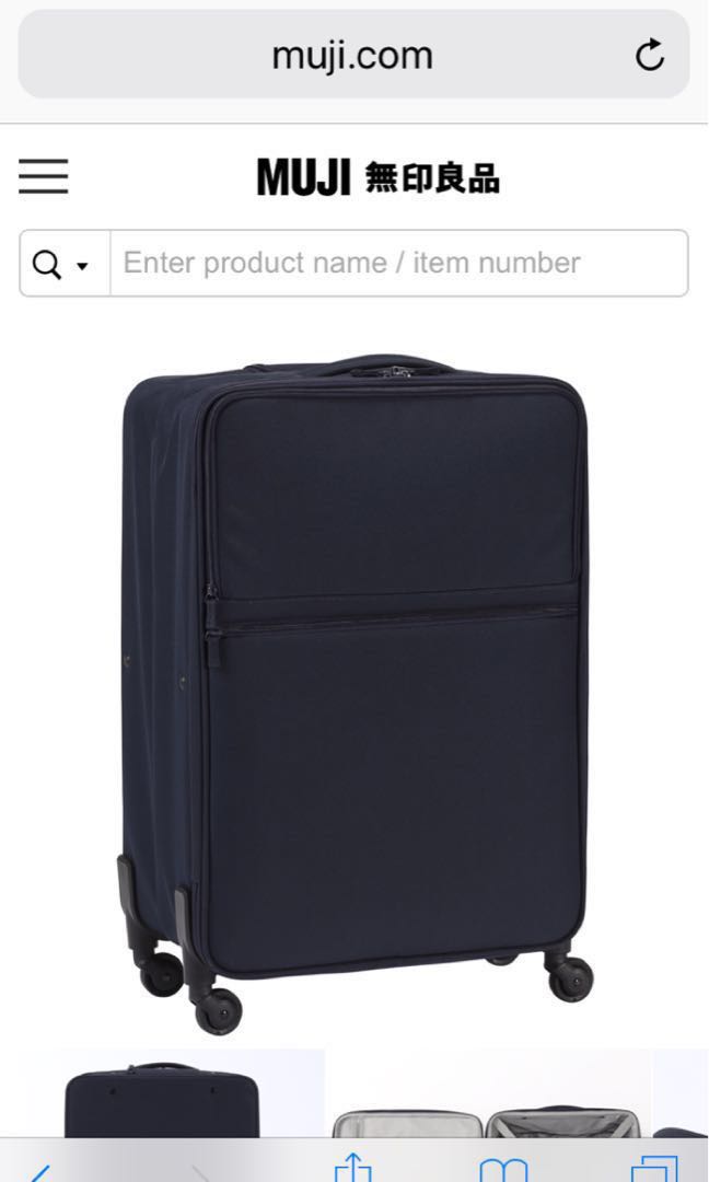 muji foldable suitcase