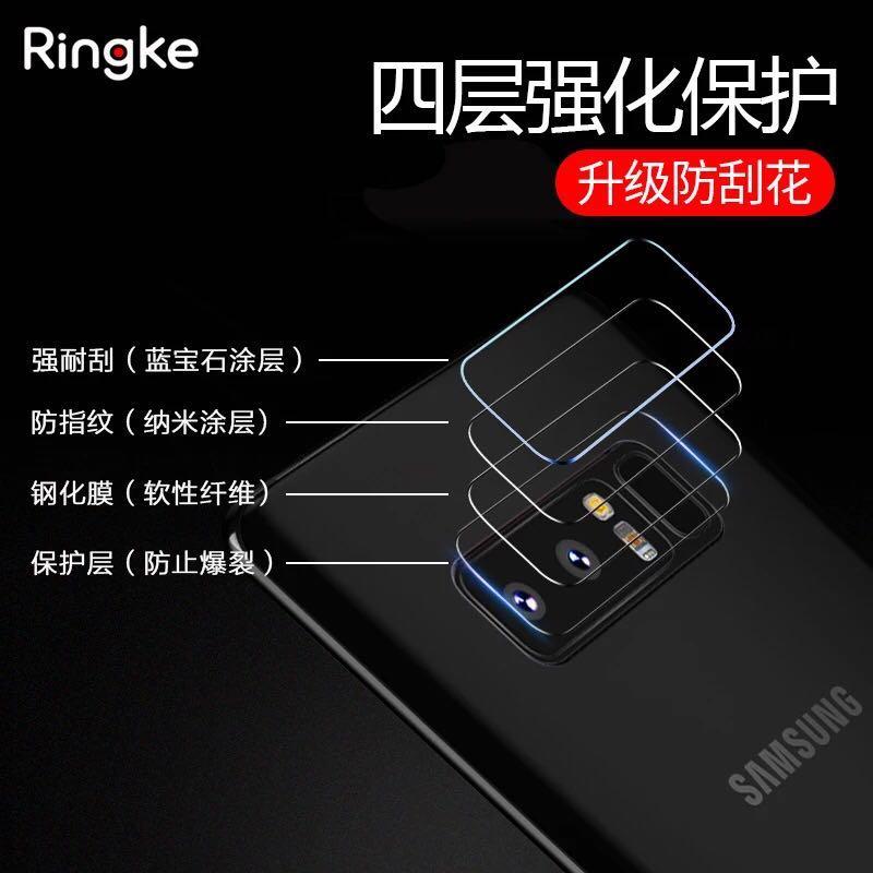 Note 8 camera protector (Category: Samsung) located in Singapore. Submitted by kinnn_ (Listing ID 204255233, Image 2). Description: -$5 each - New upgraded sapphire coating (scratch resistant / not afraid of blade) - Nano-adsorption/stable and durable (effectively protects the lens) - Full coverage (real machine open / fit lens / complete care) - Lightweight material (only 0.15mm above the camera after installation) - Protective lens (flexible te