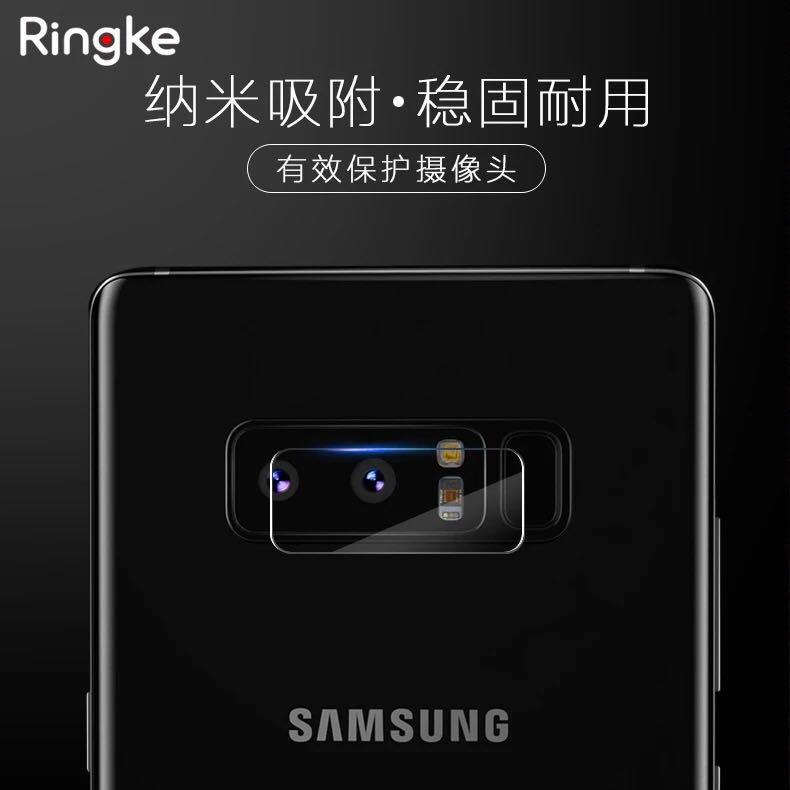 Note 8 camera protector (Category: Samsung) located in Singapore. Submitted by kinnn_ (Listing ID 204255233, Image 1). Description: -$5 each - New upgraded sapphire coating (scratch resistant / not afraid of blade) - Nano-adsorption/stable and durable (effectively protects the lens) - Full coverage (real machine open / fit lens / complete care) - Lightweight material (only 0.15mm above the camera after installation) - Protective lens (flexible te