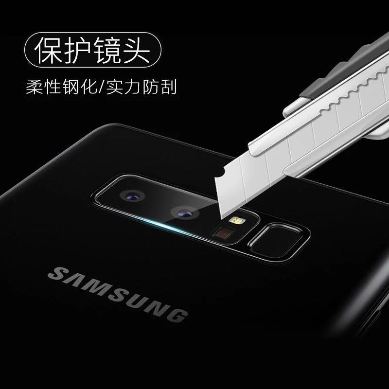 Note 8 camera protector (Category: Samsung) located in Singapore. Submitted by kinnn_ (Listing ID 204255233, Image 3). Description: -$5 each - New upgraded sapphire coating (scratch resistant / not afraid of blade) - Nano-adsorption/stable and durable (effectively protects the lens) - Full coverage (real machine open / fit lens / complete care) - Lightweight material (only 0.15mm above the camera after installation) - Protective lens (flexible te