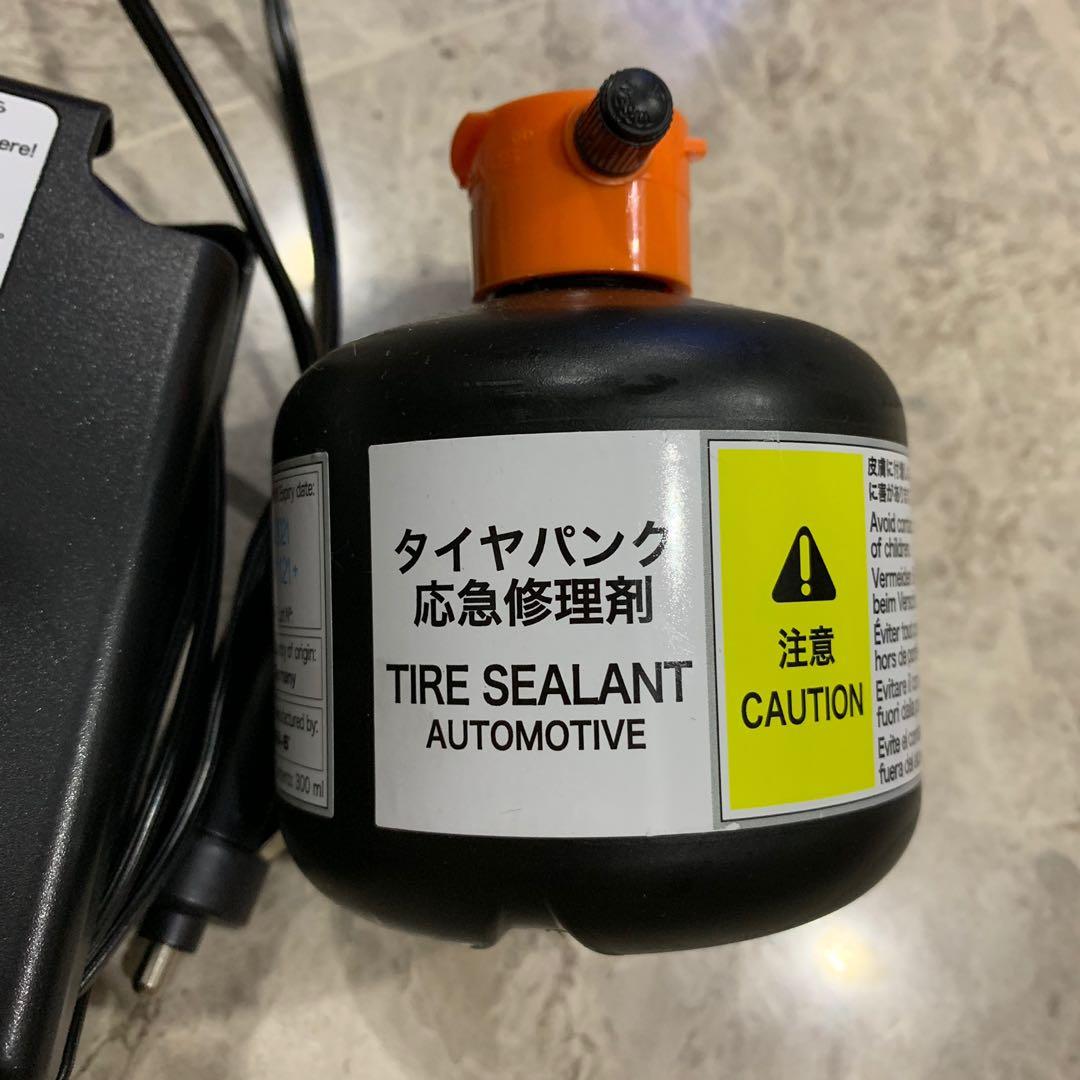 What Is A Toyota Tire Repair Kit