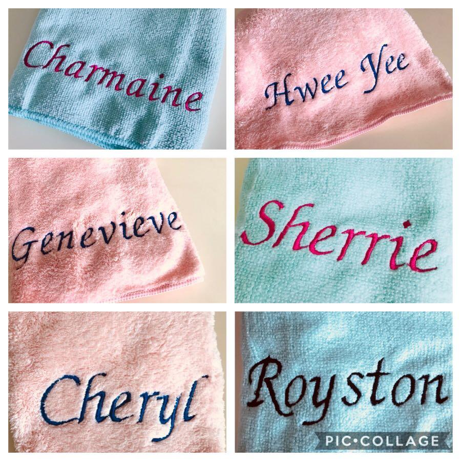 Personalised embroidered face cloth Disney font any Name Birthday kids gift ⭐⭐⭐