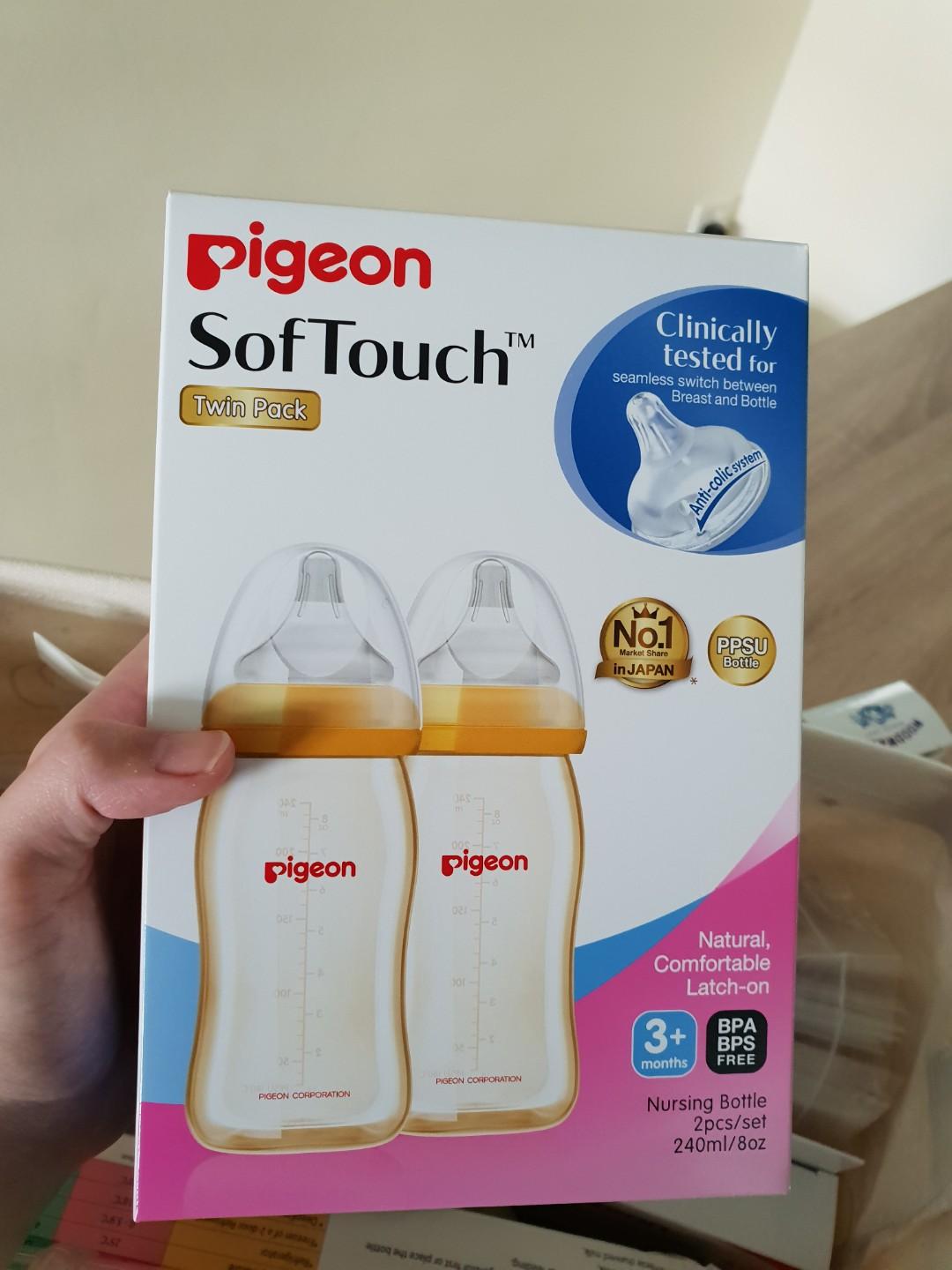 pigeon wide neck anti colic