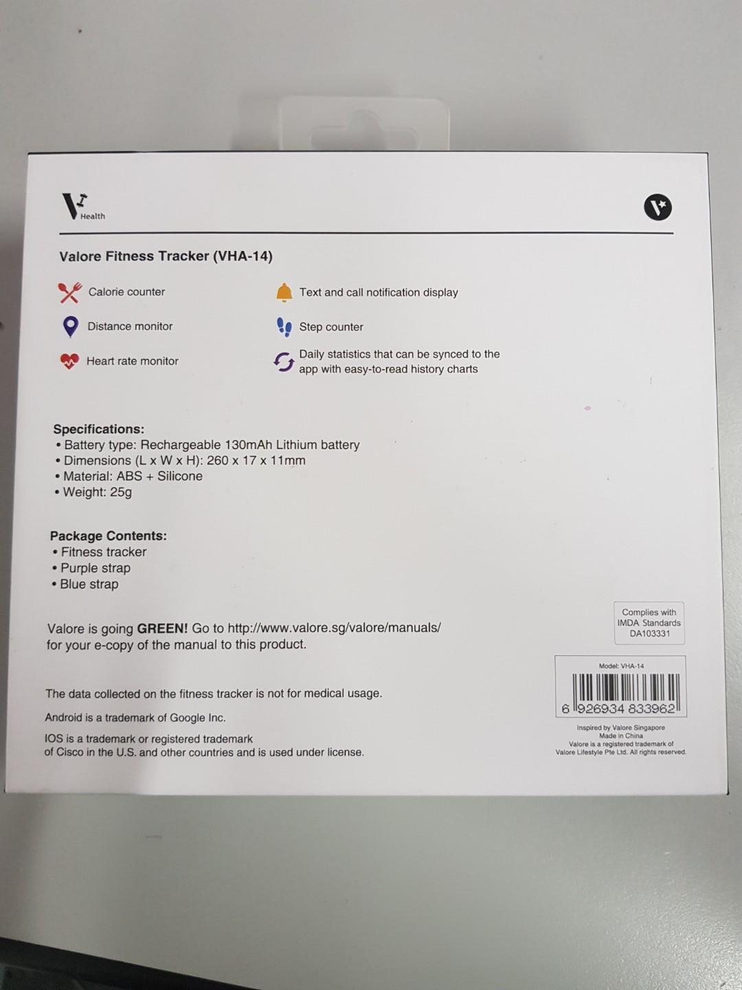 Valore Fitness Tracker (VHA14), Mobile Phones & Gadgets, Wearables