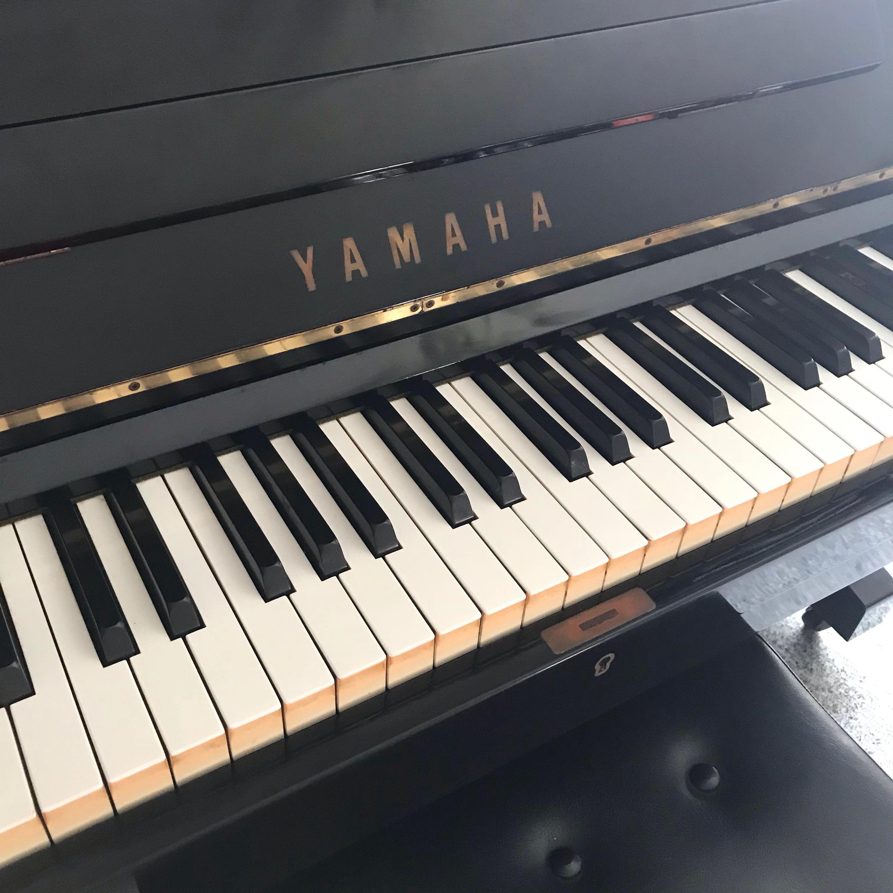 Yamaha U1 Nippon Gakki Piano