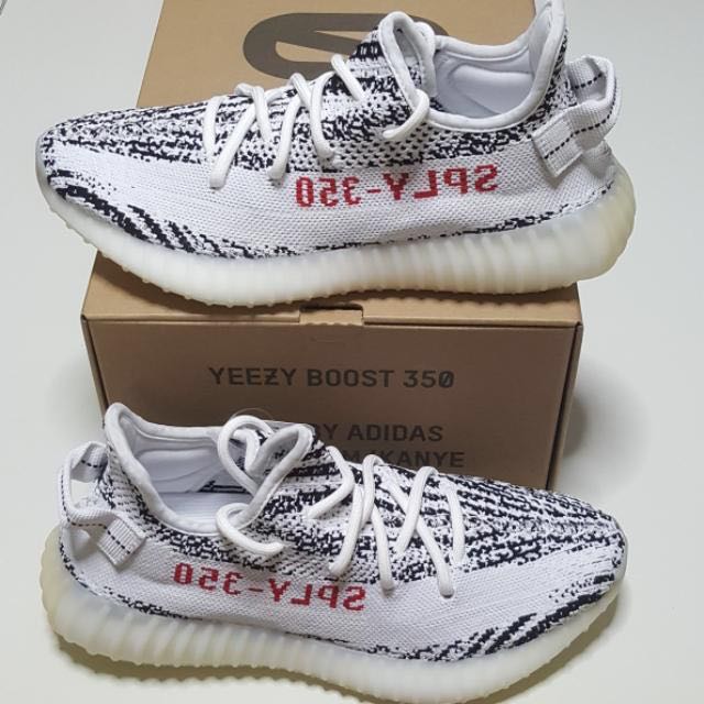 YEEZY HYPERSPACE RM 1999 UK 7 8 8 5 Limited Edition What